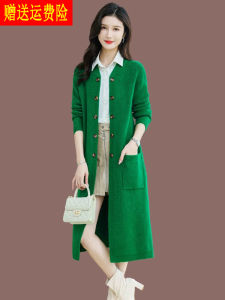 High-End Fashion Woolen Coat Womens Long Knitted Cardigan Open Front Loose Fit Autumn Winter New Style plus Size Sweater