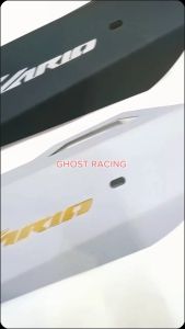 Cover Tameng Knalpot / Pelindung Knalpot All Vario 110 / Vario 125 / Vario 150 / Vario 160