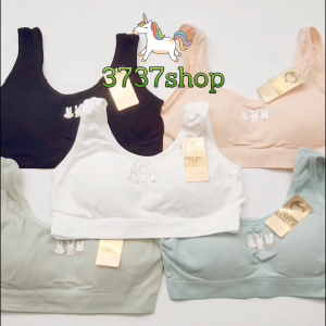 TALLY TEEN 837 - MINISET ANAK PEREMPUAN TALI LEBAR dengan CUP BUSA SAMBUNG YG BISA DILEPAS