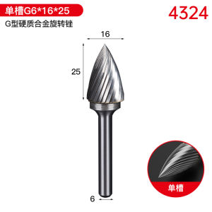 Rotary Grinding Head Tungsten Steel Alloy Electric Metal Enlarging Drill Bit Hard Alloy Rotary File Tool for Metal Polishing