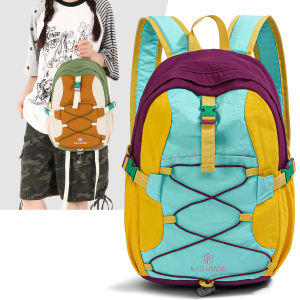 Dopamine Color Large Capacity Childrens Backpack