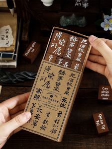 Chinese Calligraphy Wood Decorative Stamps