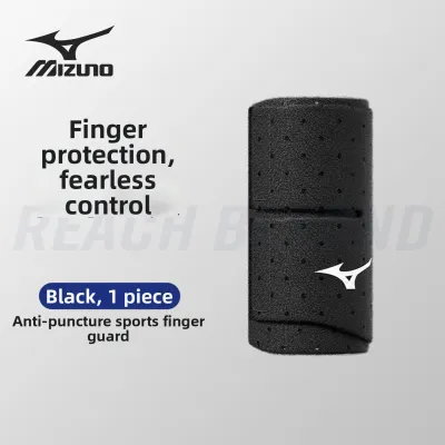Mizuno | Fracture Prevention Finger Protection Sport Bandage