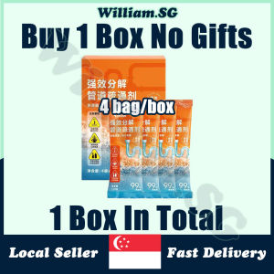 🌵𝗦𝗚 𝗦𝗧𝗢𝗖𝗞🌵 4 bag/box Sink drain cleaner / Powerful drain clog remover / Sink choke remover / Kitchen drain declogger / Toilet pipe cleaner 管道疏通剂 下水道疏通剂