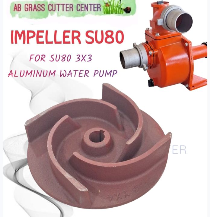 IMPELLER SU80 ALUMINUM WATER PUMP 3X3 Lazada PH