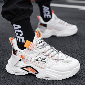 UFD 2024 Men's Sports Shoes: Summer Breathable Running & Casual Fashion Dad Shoes