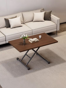 Elevating Folding Coffee Table Dining Table Two-In-One Home Living Room Small Table Simple Meal Table Study Table Portable Folding Table