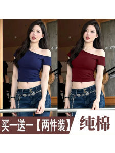 Áo Thun Cotton Tay Ngắn Ôm Vừa Vặn Cho Nữ Mùa Hè Thiết Kế Mới Cổ Chữ V Tay Ngắn Áo Thun Cotton Nguyên Chất