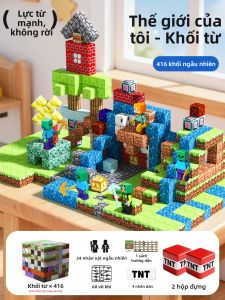 WEIBAI | Bộ Xây Dựng Từ Tính Trí Tuệ
