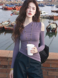 SHANGSHA | Designer Unique Trendy Purple Off-Shoulder T-Shirt