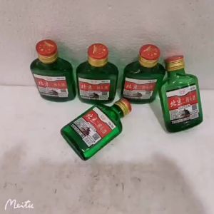 China Shipping [2025] Beijing Erguotou Light Aroma Baijiu 40 bottle *100 Ml 56 Duguang Bottle Cheap Small Liquor Fragrant Type Baijiu 3.8