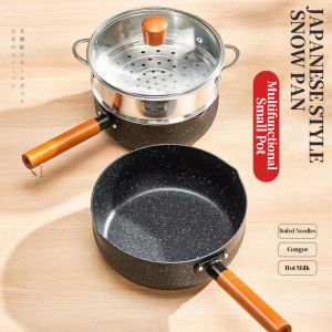 Japanese Snow Pan Maifan Stone Non Stick Milk Pot With Lid Steaming Grid Cooking Pot Sauce pot Baby Food Supplement Pot Multipurpose Kitchen Cookware Induction Cooker Gas Stove Universal Noodles Stone Milk Pot雪平锅