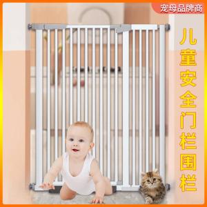 No-Drill Carbon Steel Pet Fence Indoor Balcony Partition Dog Cat Kennel Barrier Child Safety Gate Decorative Accessories
