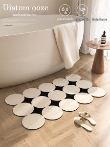 Water Absorbent Anti-slip Bathroom Mat