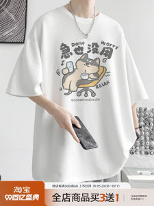 @ One Artsy Mens Short Sleeve T-Shirt Mens Summer New Arrival Chinese Fad Niche Design Printed Fashion Brand Loose Half Sleeve