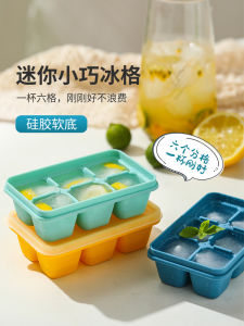 Food-Grade Silicone Ice Tray Mold with Lid Versatile Kitchen Tool for Making Ice Cubes and Frozen Treats