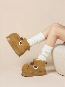 chikoku | Cute Furry Indoor & Outdoor Warm Snow Boots