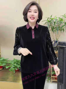 Áo Sơ Mi Nhung Cổ Polo Tay Lụa Rộng Rãi Thời Trang Mới Cho Phụ Nữ Trung Niên Và Cao Tuổi Mặc Ngoài Trời Mùa Xuân Thu