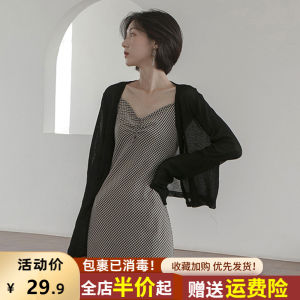 Áo Dệt Kim Màu Đen Mùa Hè Áo Choàng Áo Khoác Khoét Nách Nhỏ Mẫu Mỏng Cardigan Chống Nắng Mẫu Ngắn Vải Viscose Phối Bên Ngoài Nữ Hot Girl