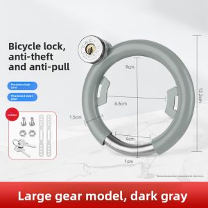 MOMIAN | Fixed Bicycle Lock