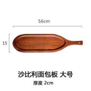 Creative Wooden Tray European Style Bread Board Pizza Cutting Board Baking Dish Plate Rectangular Handmade Crafted Plain Color