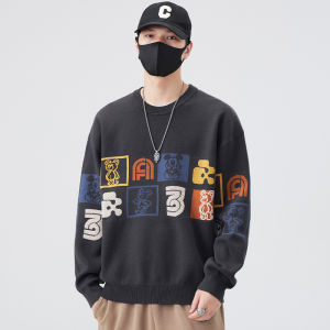 Trendy round Neck Knitwear Casual Loose Mens Base Layer Sweater Autumn Winter New Style Lazy Boy Long Sleeve Polyester Nylon