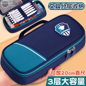 Hộp Đựng Bút Chì Nhiều Lớp Dung Tích Lớn 2025 Hộp Đựng Đồ Dùng Học Tập Cho Học Sinh Tiểu Học Và Trung Học Nam