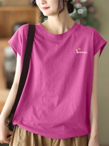 Loose Fit Plus Size Stylish T-shirt