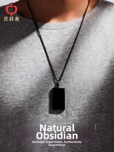 QINGXIANGTAI | Natural Obsidian Guardian Amulet Pendant