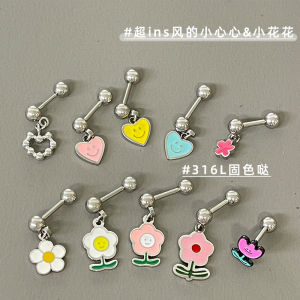 Colorful Smile Face Heart Flower Tiny Titanium Steel Ear Studs Korean Style Womens Fashion Jewelry Ear Cuffs Accessory