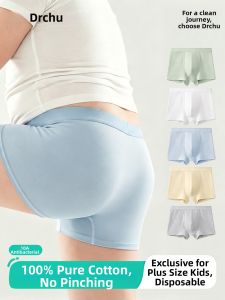CHUYISHENG | Boys Large Disposable Underpants
