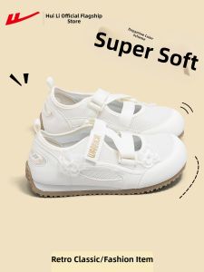 Warrior | Breathable Soft-soled Womens Ballet Flats