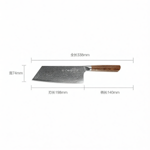 SHI BA ZI ZUO | Kitchen Knife Small Chef Knife Damascus Steel