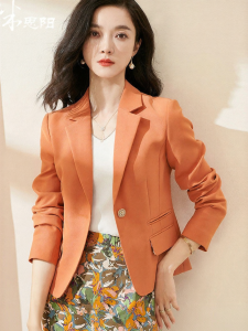 Misoshine | Elegant Stylish One-Button Fitting Slim Jacket