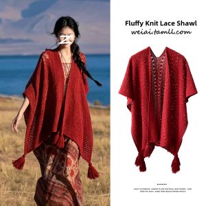 WEIAI | Ethnic Style Lightweight Knitted Poncho Women