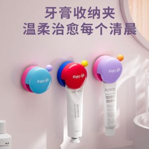 Kệ Đựng Kem Đánh Răng Gắn Tường Phòng Tắm Kệ Đựng Sữa Rửa Mặt Kệ Đựng Đồ Dùng Vệ Sinh Cá Nhân Bằng Nhựa ABS