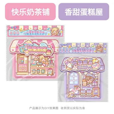 GUBEIJI | Vật liệu thủ công DIY cho bé gái - Mochi Jelly Stickers Quiet Book Toy Không cần cắt