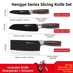 Zhang Xiaoquan | Stainless Steel Chopping Slicing Bone Knife