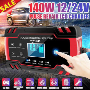 Automatic Car Battery Charger Japan Heavy Duty for Motorcycle Intelligent Pulse Repair Battery Fast Charging Voltage Power Saving Car250W Automatic 12V 24v Car Battery Charger Smart Power Charging Dry