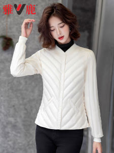 Yaloo Womens Slim Fit Lightweight down Jacket Inner Vest 2025 New Style Warm Base Layer Maternity Winter Coat Inner