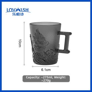NERVISHI | Creative Glass Cup with Carved Design for Milk and Juice