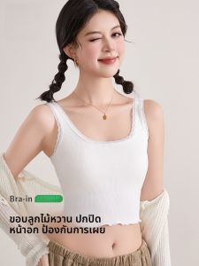 MiiOW | เสื้อกั๊กผ้าลูกไม้สีขาว สายเดี่ยว สำหรับผู้หญิง ช่วงฤดูร้อน พร้อมแผ่นเสริมหน้าอก เสื้อชั้นในแบบมีโครง ทรงสั้น โชว์หน้าอก ด้านหลังสวยงาม