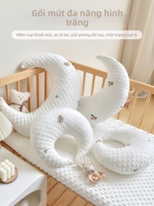 ANYOUBI | Soothing Anti-Collision Moon Shaped Nursing Pillow All Seasons
