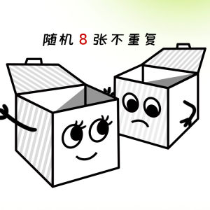 ของเล่น DIY สำหรับเด็ก ภาพวาด ป้ายติดหนังสือ อุปกรณ์งานฝีมือ ของเล่นที่มีประโยชน์ ผูกพันกับการเล่น รูปภาพการ์ตูน วัย 4-12 ปี