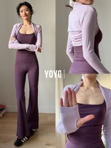 sui xin yu qie | Sleeved Yoga Sports Top Slimming Lightweight Cover-Up