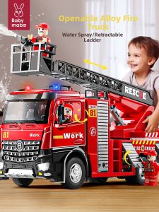MABAOMABAO | Large Water Spraying Rescue Fire Truck Toy