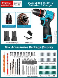 MULAN | Brushless Steel Wall Electric Drill Gun Lithium Battery