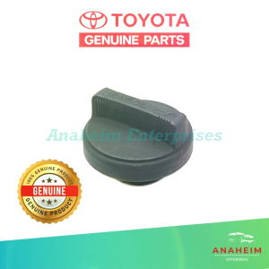 Toyota Fortuner 2005 - 2022 Hilux 2005 - 2022 Innova 2005 - 2022 Oil Filler Cap - 12180-0H020