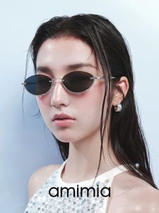 amimia | Oval Semi-rimmed UV Protection Sunglasses