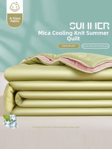 Violet | Cooling Silk Knitted Summer Blanket Washable